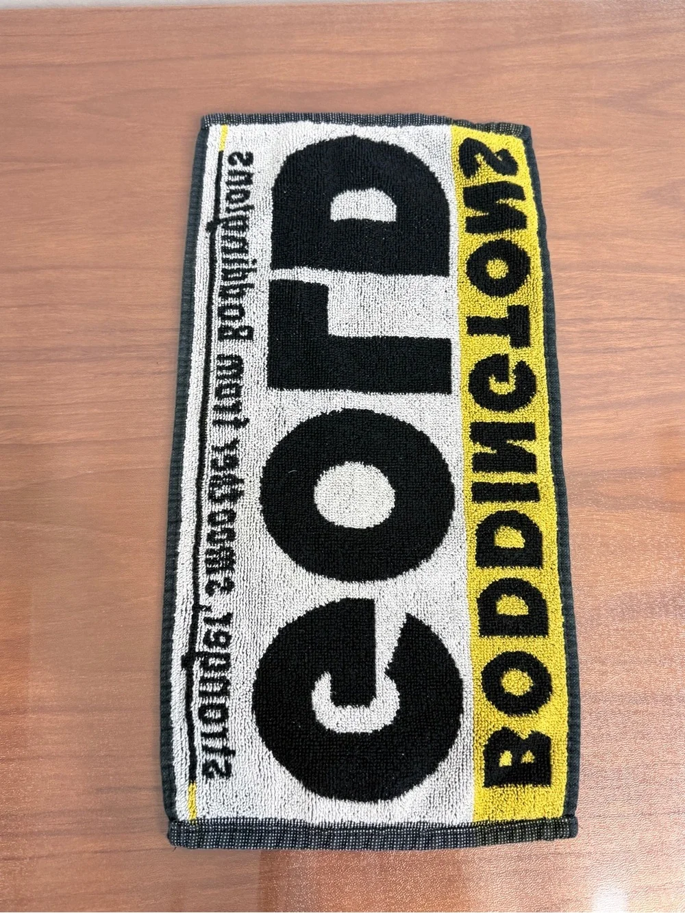Boddingtons Gold Bar Towel Barware